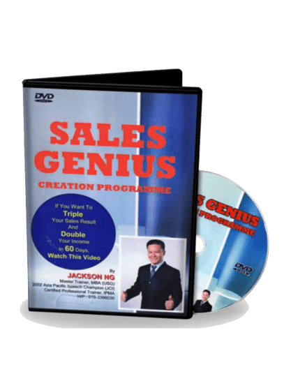 Sales Genius (DVD)