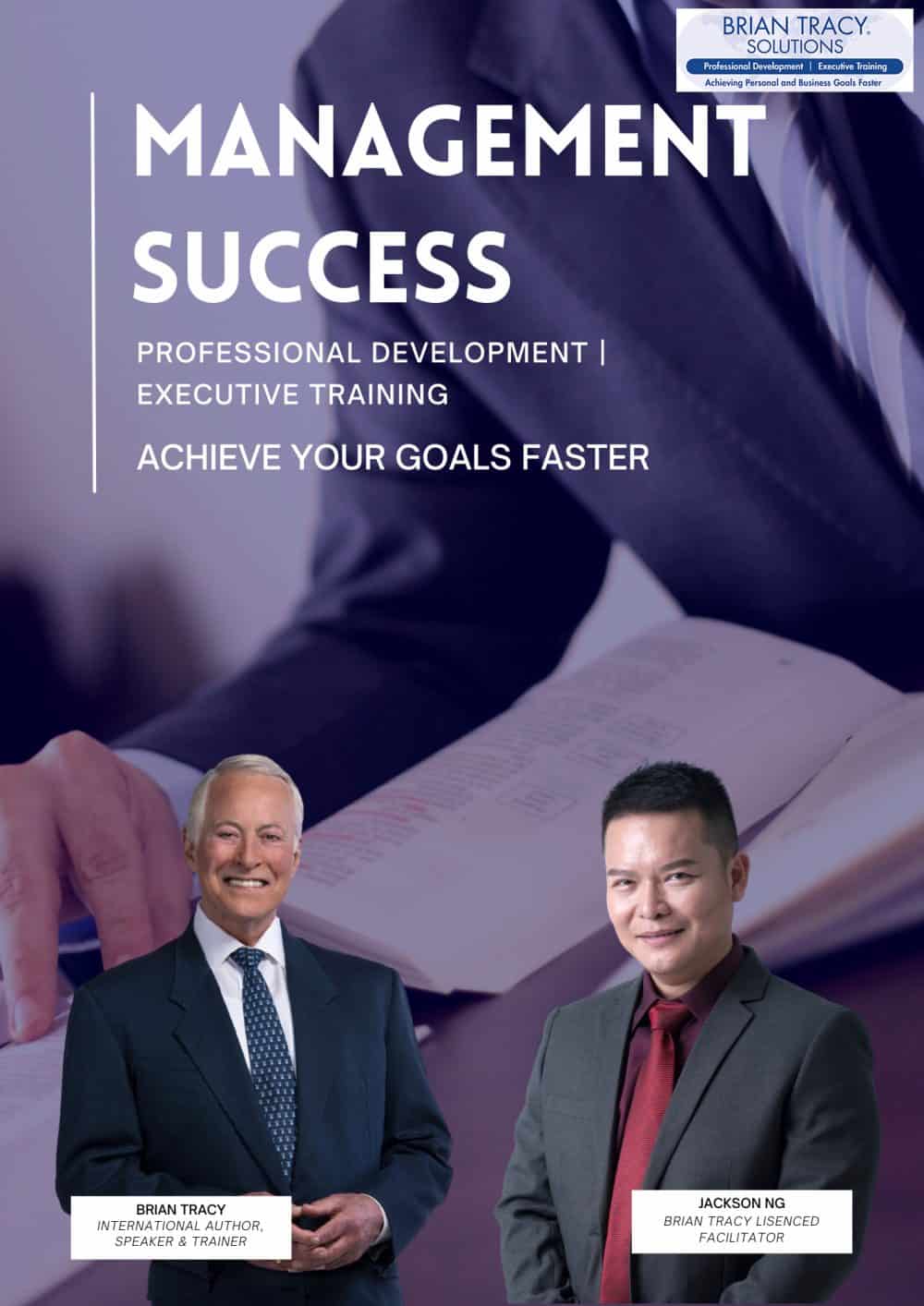 Management Success By Brian Tracy - Website Program